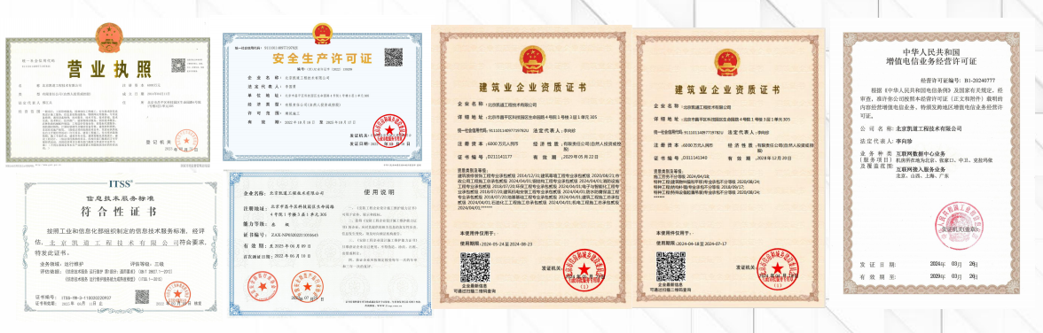 屏幕截图 2026 06 06 101538