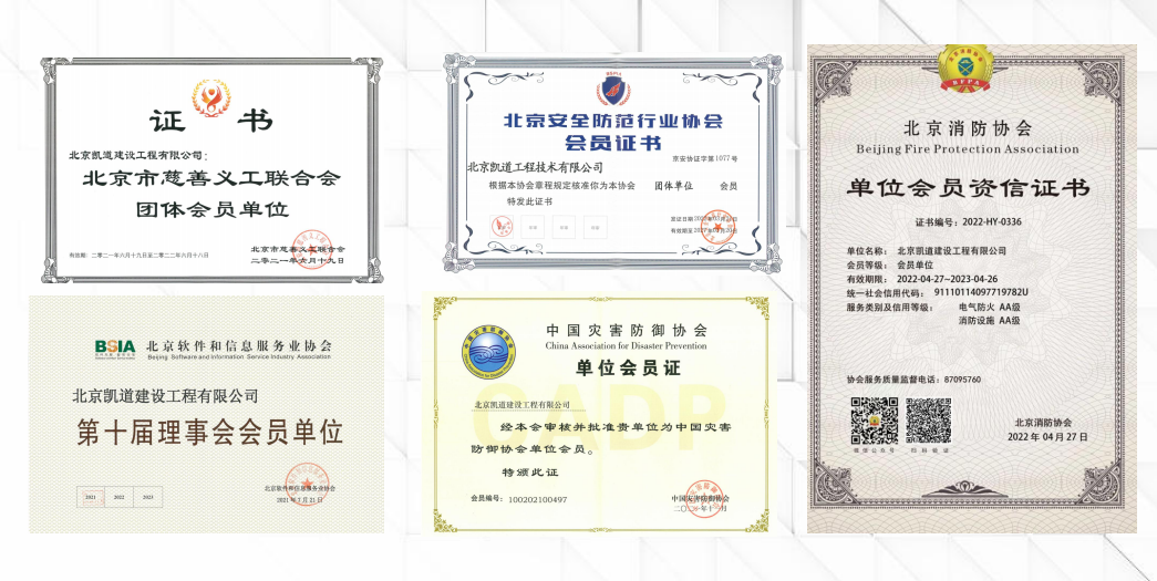 屏幕截图 2026 06 06 101641